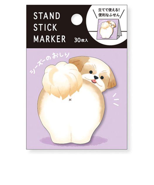 MIND WAVE Decoration Stand Stick Marker - Shih Tzu's Hip 日本MIND WAVE动物屁屁装饰便利贴 西施犬