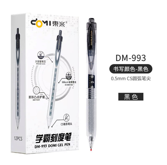 DOMI 993 Gel Pen - Transparent White Barrel 东米993学霸刻度笔大容量按动中性笔 透明黑杆
