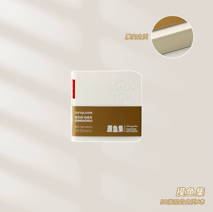 Painting Notebook奇妙绘·绘画本 摸鱼集