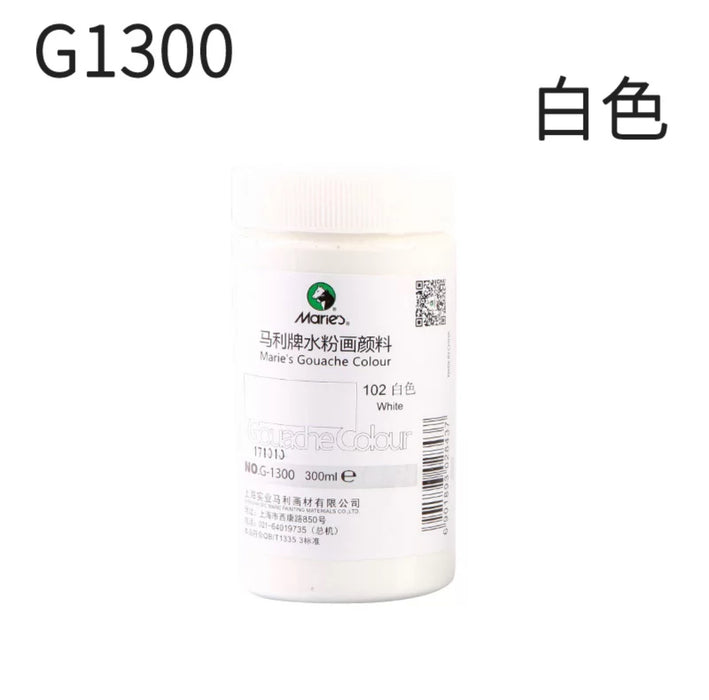Marie's Gouache Clolr - White 300ml 马利水粉颜料300ml罐装白色