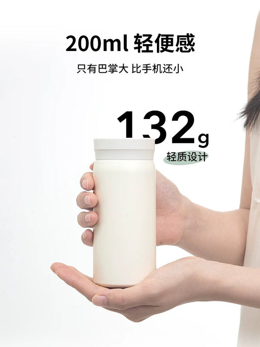 O.C.E.Mini Thermal Flask - 304 Stainless Steel，200ml，Grey Green O.C.E.便携迷你保温杯304不锈钢200ml 灰绿色