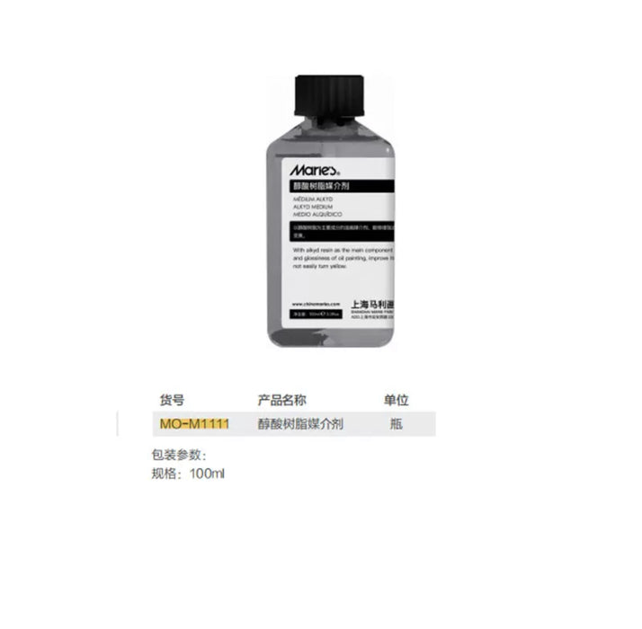 MARIE'S Alkyd Medium 马利醇酸树脂媒介剂 100ml