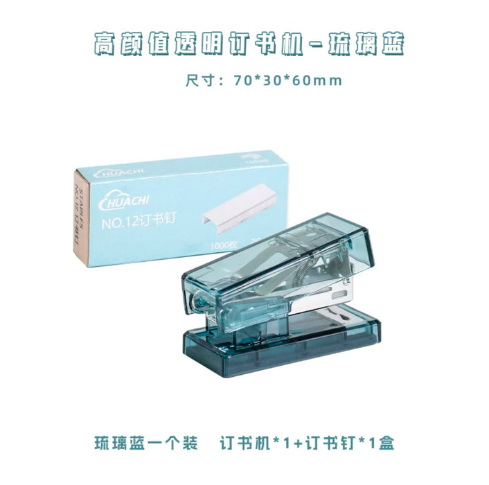 Mini Stapler Blue 透明订书机迷你小号手握式订书器便携式钉书机 蓝色