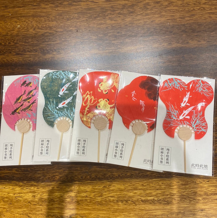 TIME AND PLACE Hand-Calligraphed Fan Bookmark‌此时此地纯手写书签 团扇小书签 鱼 随机