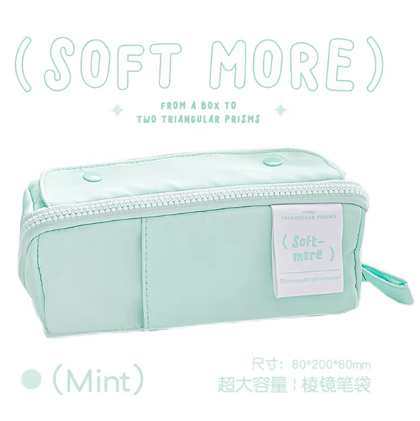 ROSYPOSY Soft More Series Prism Pencil Case - Mint Rosyposy花与诗棱镜系列高颜值笔袋 薄荷绿