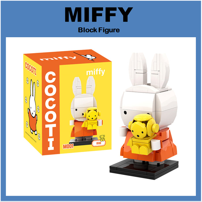 COCOTI Miffy Brick Figure with Teddy – Mini Block Set COCOTI 米菲抱泰迪熊积木人偶 —— 迷你积木套装