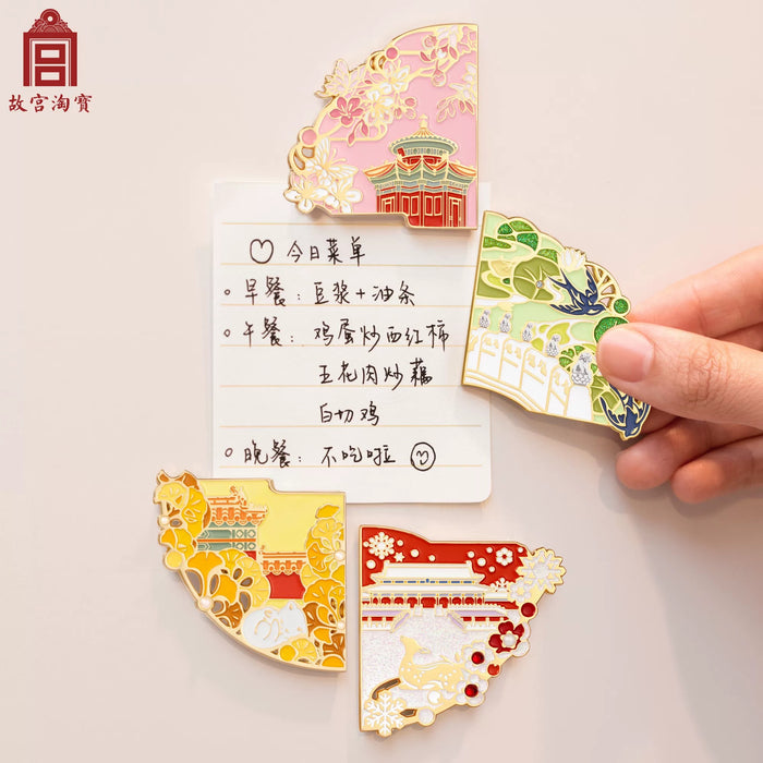 Gifts from the Palace Museum:Decorative Fridge Magnet故宫文创 四季紫禁城冰箱贴