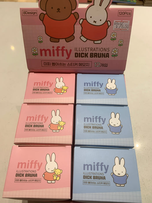 miffy pill out sticky notes