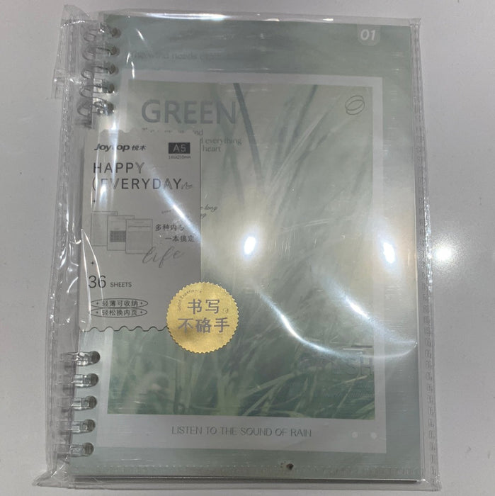 JOYTOP Loose Leaf Notebook B5 悦木 轻风随行软面PP活页本 B5