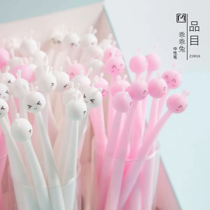 Bunny Style Gel Ink Pen 乖乖兔中性笔