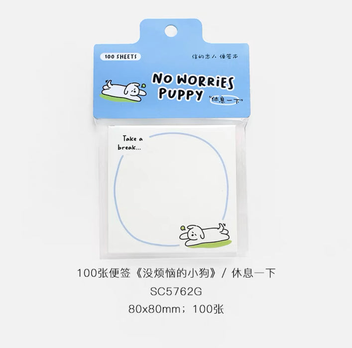 CardLover Artistic Memopad 100sheets 信的恋人便签本 没烦恼的小狗 休息一下 100张 80x80mm
