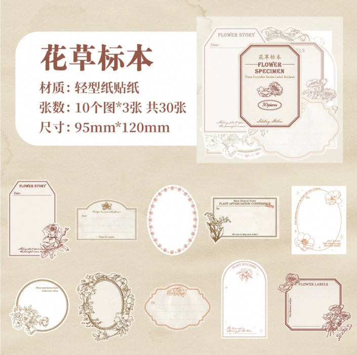 Time corridor Series Label stickers Flower Specimen时光回廊复古标签贴纸盐系文艺异型贴画 花草标本