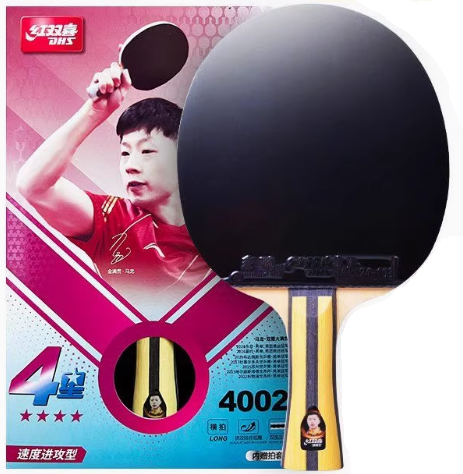DHS H4002 4-STAR Offensive Table Tennis Racket 红双喜四星进攻型球拍