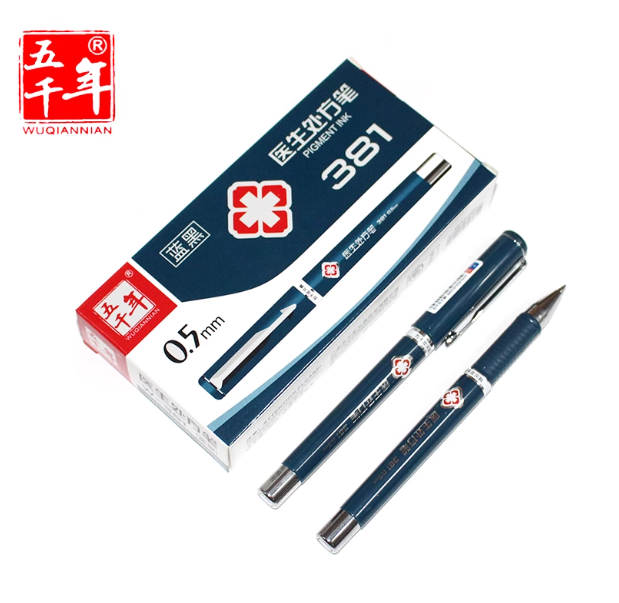 WQN W-381 Prescription Pen 五千年W381医生处方中性笔（墨蓝）