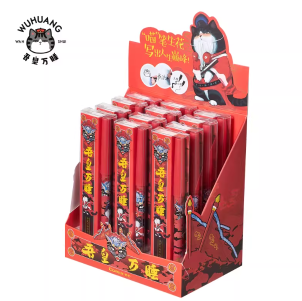 COMIX WHMB1 Calligraphy Brush Pen - Fine 齐心吾皇万睡喵笔生花系列秀丽笔软笔 小楷