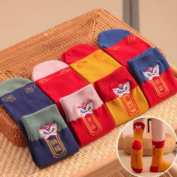 Cotton Socks with Embroidered Tiger for Zodiac Birth Year 虎本命年纯棉刺绣袜子