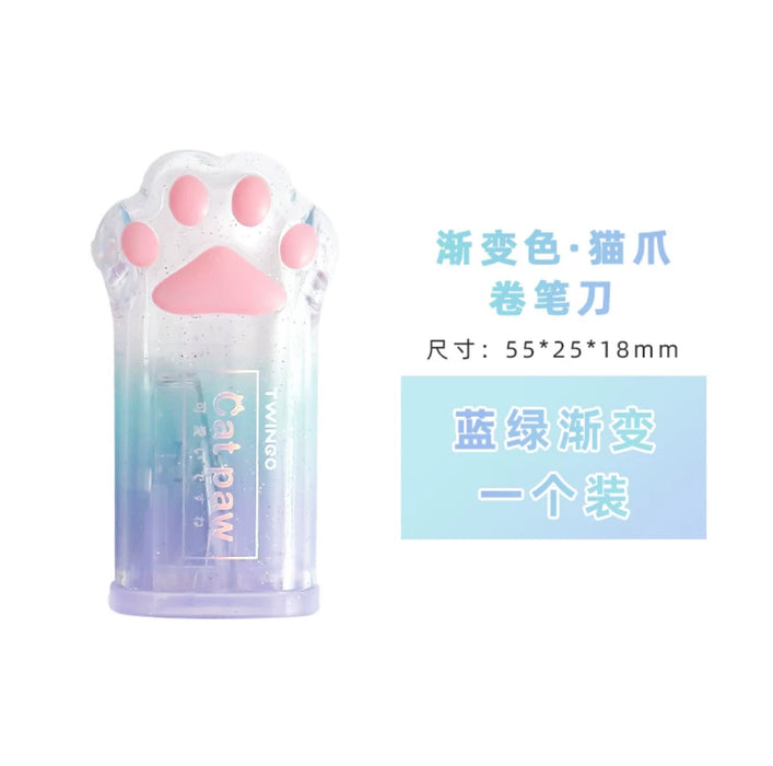 Cat Claw-shaped Pencil Sharpener 渐变色 猫爪卷笔刀小型迷你 颜色随机