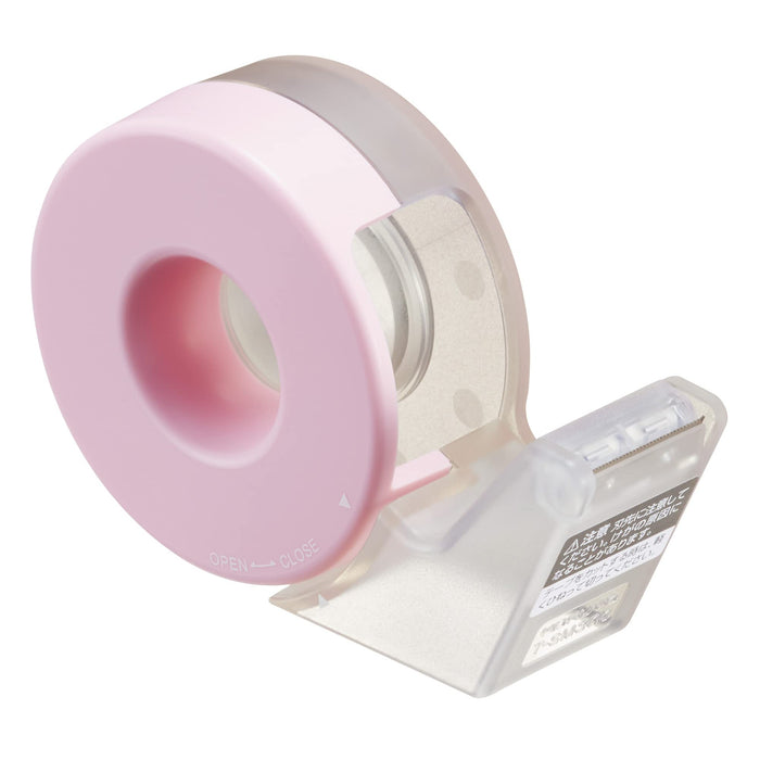 KOKUYO T-SM300-1 Karu-Cut Masking Tape Dispenser国誉胶带座 浅粉色