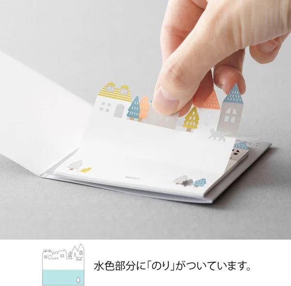 MIDORI Die-Cut Sticky Notes - Town 日本MIDORI纸雕便签贴 街景
