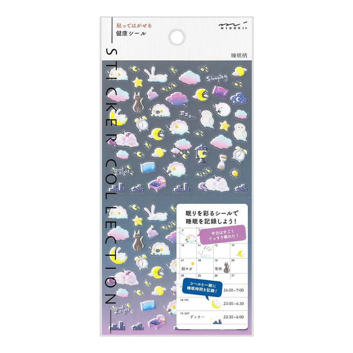 Midori Decoration Stickers - Health & Sleep 日本MIDORI装饰贴纸 健康与睡眠