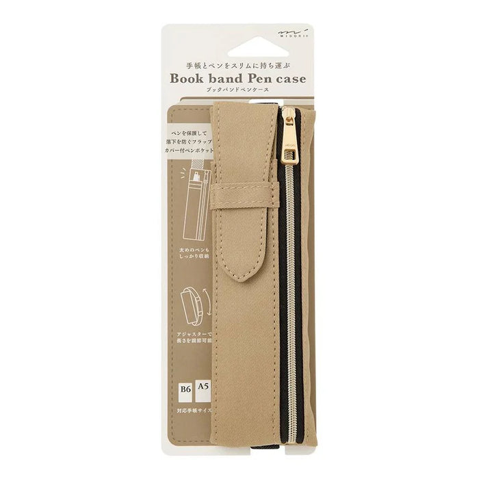 Midori Book Band Pen Case : B6-A5 Belge 日本MIDORI绑带式笔袋 米色