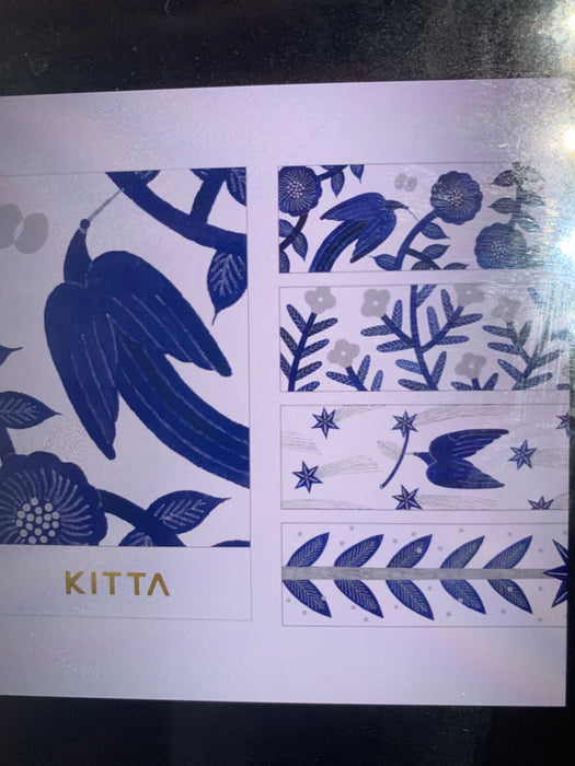 kittab washi tape nasic pre -shine