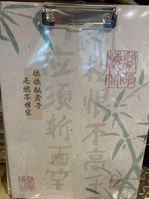 Clipboard 三年二班山间景国风纸质板夹