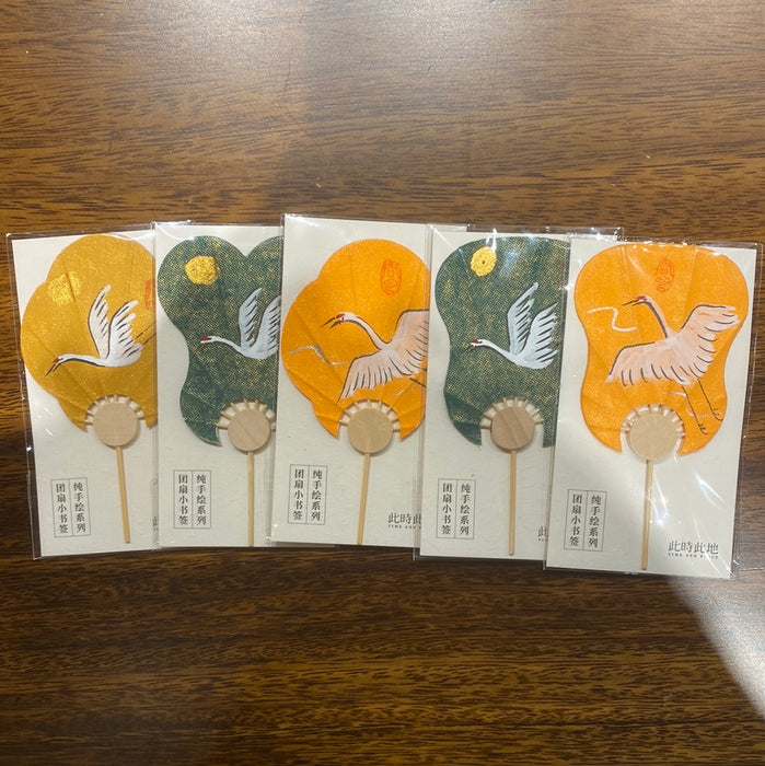 TIME AND PLACE Hand-Calligraphed Fan Bookmark‌此时此地纯手写书签 团扇小书签 鹤 随机