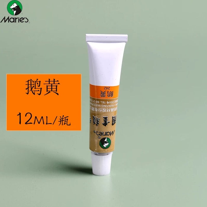 Marie‘s Chinese Painting Color - #242 12ml 马利牌 国画颜料 鹅黄 单支 12ml