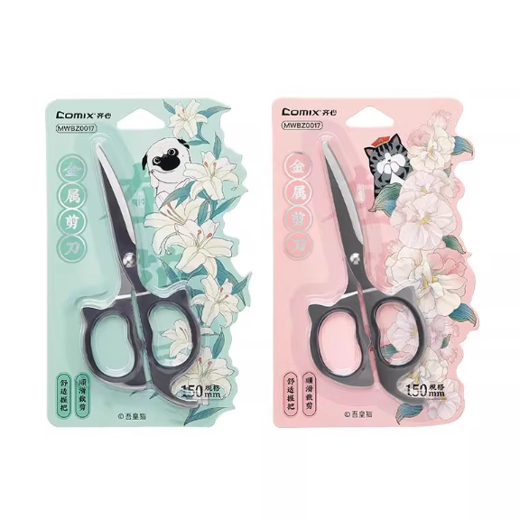 COMIX WHBZ0017 Metal Scissors 齐心 吾皇万睡金属剪刀