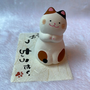 Cat Figurine 18-247 C