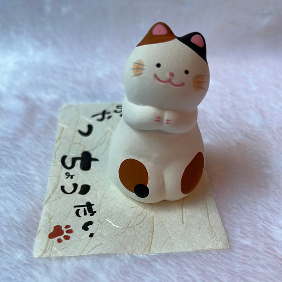 Cat Figurine 18-247 C