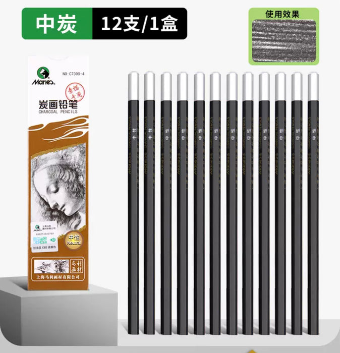 Marie's Charcoal Pencil C7300-4 Neutral 马利牌绘画铅笔 中性
