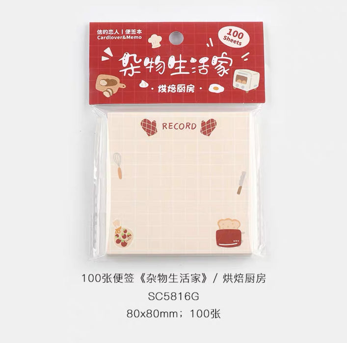 CardLover Artistic Memopad 100sheets 信的恋人便签本 杂物生活家 烘培厨房 100张 80x80mm