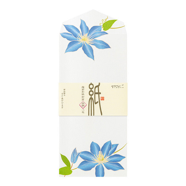MIDORI Paper Series Envelope - Summer Floral 日本MIDORI纸系列 信封 夏之花