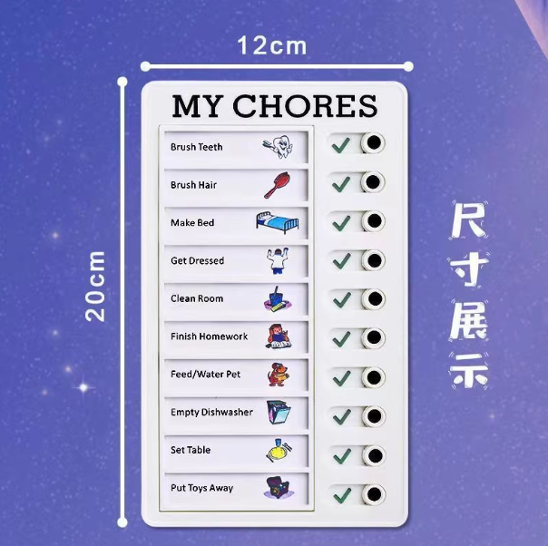 My Chores Checklist Memo Plastic Board便签留言检查表