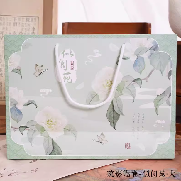 MOORE Artistic Paper Bag 沐染文创 艺术礼品纸袋 疏影临卷-似阆苑 大号