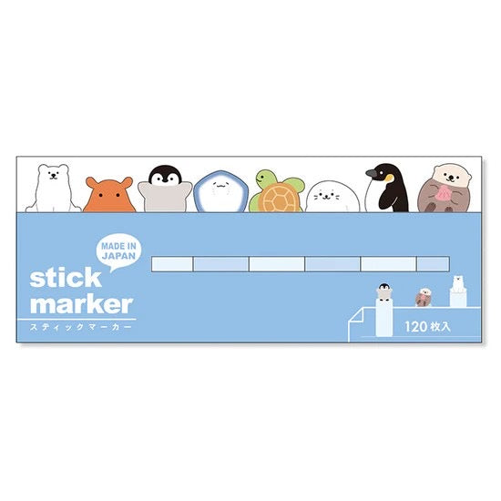 Mind Wave Stick Marker - Sea Animals 120pcs 日本Mind Wave索引便利贴120枚 海洋生物