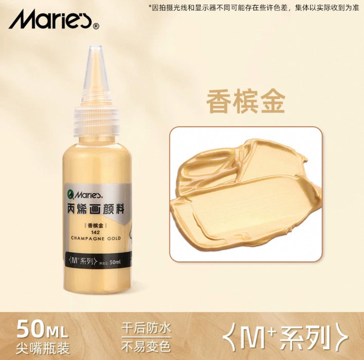 Marie’s M+ Acrylic Color Champagne Gold 马利丙烯颜料 M+系列 50 ml 尖嘴罐装 香槟金 142