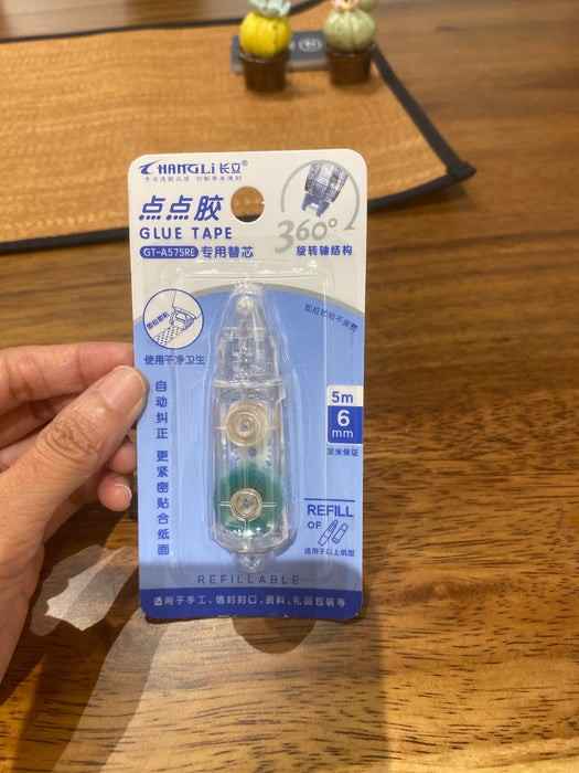 CHANGLI Glue Tape Refill 长立点点胶GT-A575RE专用替芯
