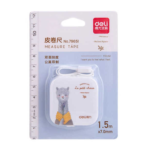 DELI No.79651 Measure Tape 得力皮卷尺