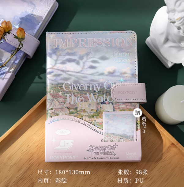 MissBook Artistic Magnetic Buckle Notebook 本小姐美术馆系列磁扣本 粉