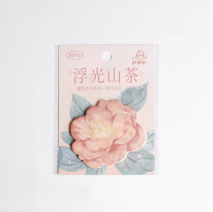 HAOSHILE Memo Sticks 30Pcs 好诗乐便利贴 雅韵芳华系列 国风花卉·浮光山茶 30张