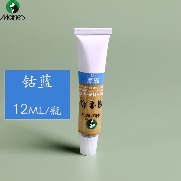 Marie‘s Chinese Painting Color - #453 12ml 马利牌 国画颜料 钴蓝 单支 12ml