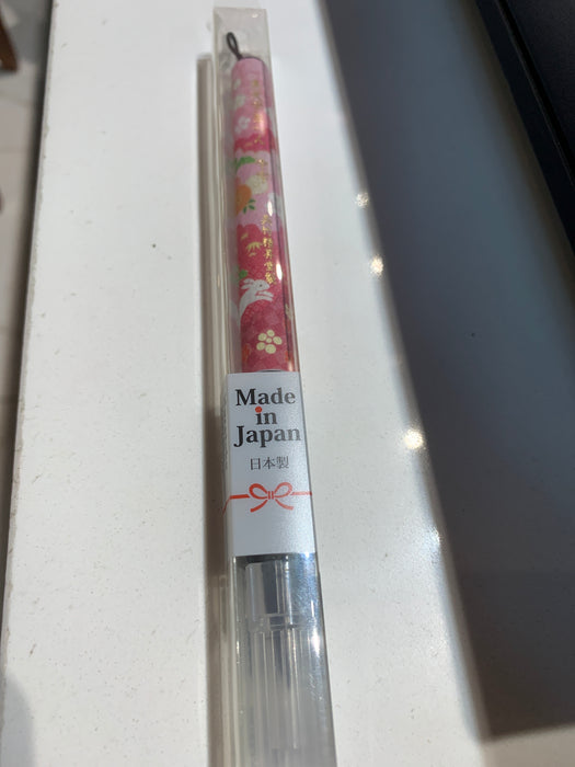Brush Pen Koto Akashiya Fudepen Calligraphy Pen