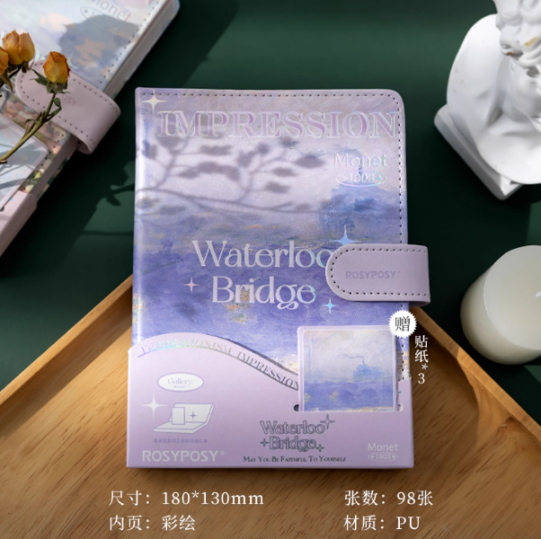 MissBook Artistic Magnetic Buckle Notebook 本小姐美术馆系列磁扣本 紫