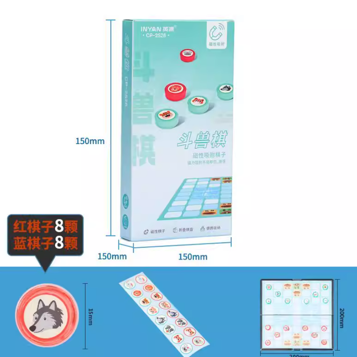 INYAN Magnetic Beastplay 英源磁性斗兽棋