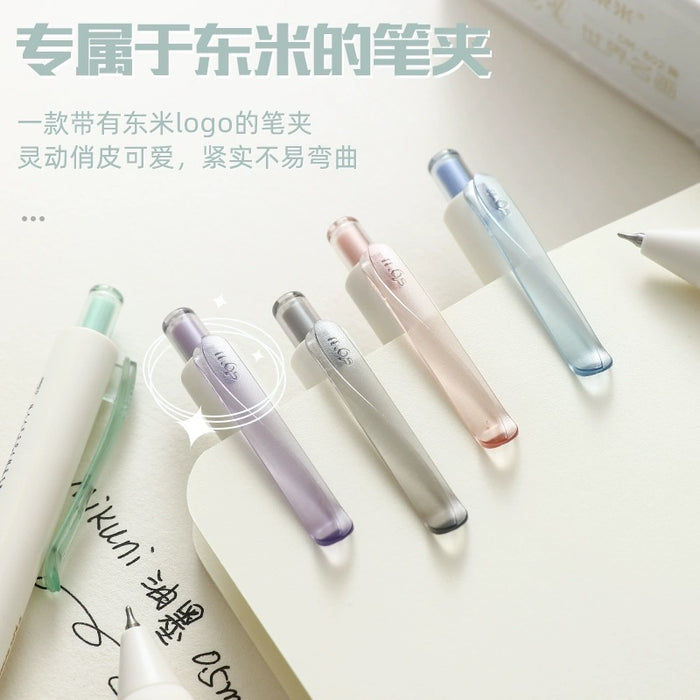 DOMI 802 Artistic Gel Pen - Random Body Color - Black Ink 0.5mm 世界名画 按动中性笔 0.5黑色 笔杆颜色随机