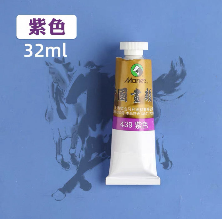 Marie‘s Chinese Painting Color Purple439 马利国画颜料 紫色 439 单支 32ml