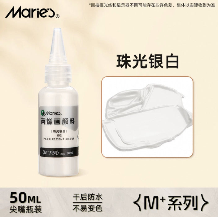 Marie’s M+ Acrylic Color Pearlescent Sliver 马利丙烯颜料 M+系列 50 ml 尖嘴瓶装 珠光银白  152